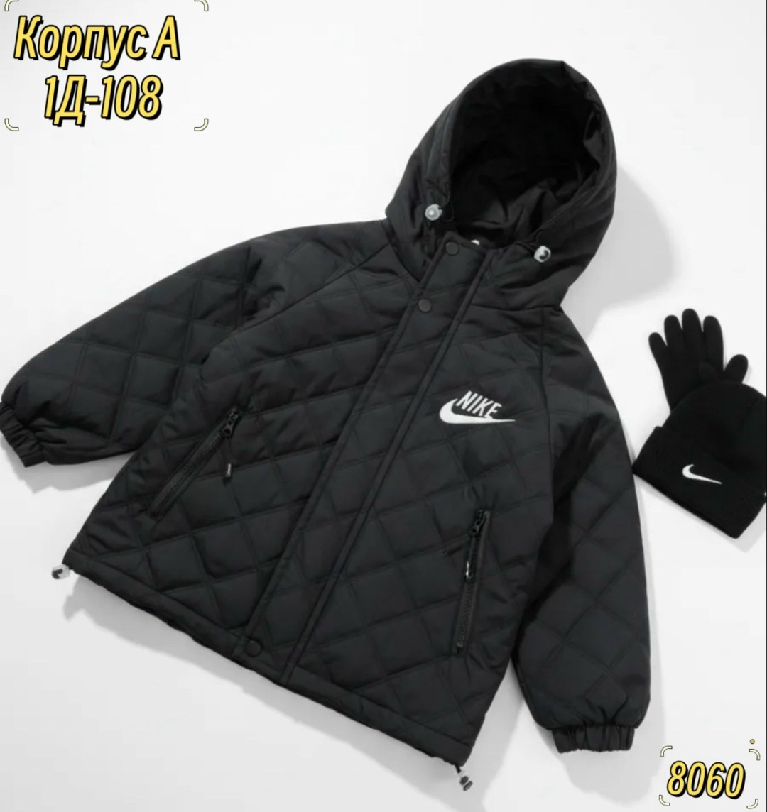 куртка демисезонная,куртка для мальчика,куртка бомбер,демисезонная куртка для мальчика,куртка подростковая