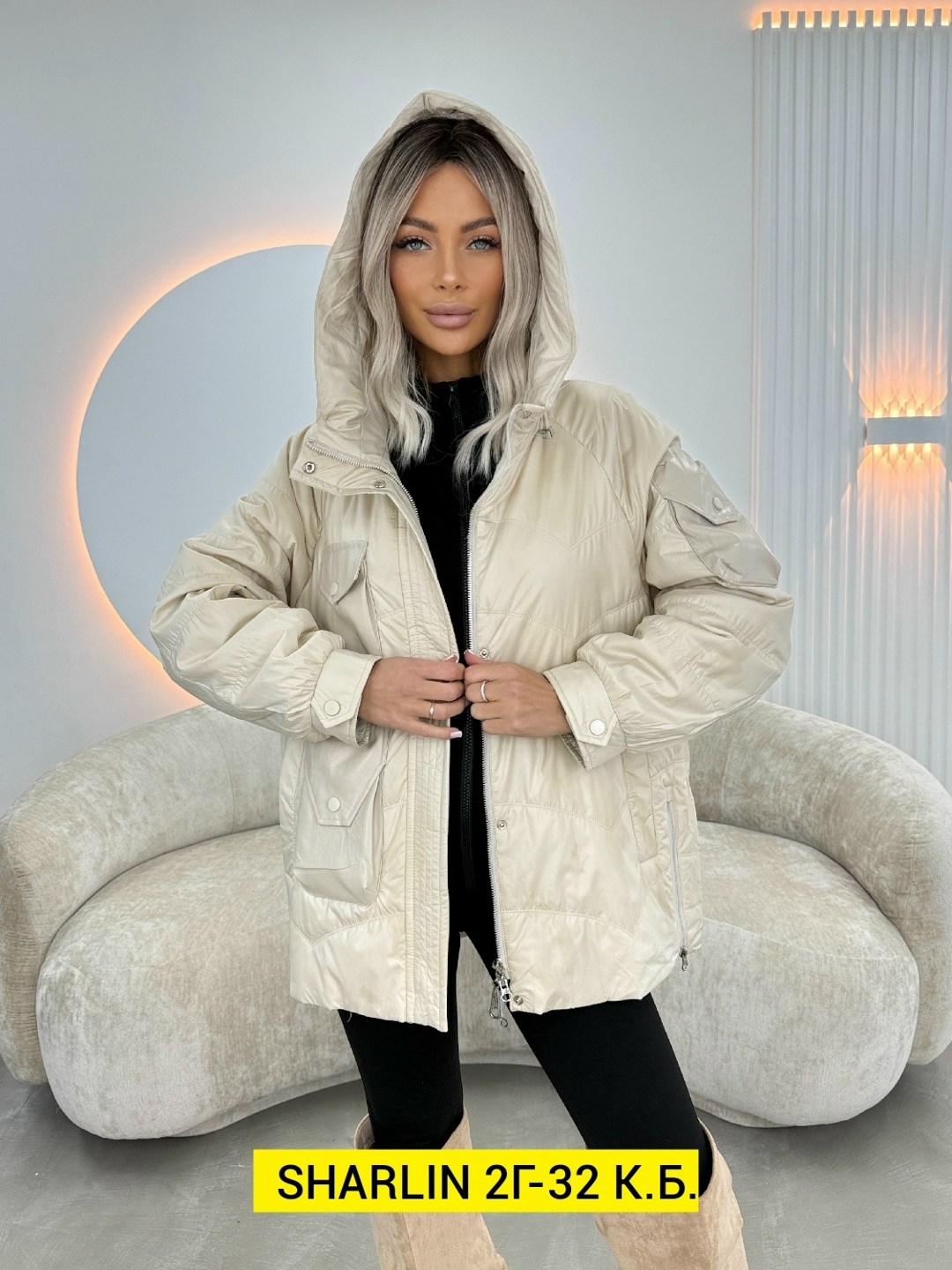 куртка демисезонная,модные куртки,женская куртка,куртка,женская демисезонная куртка