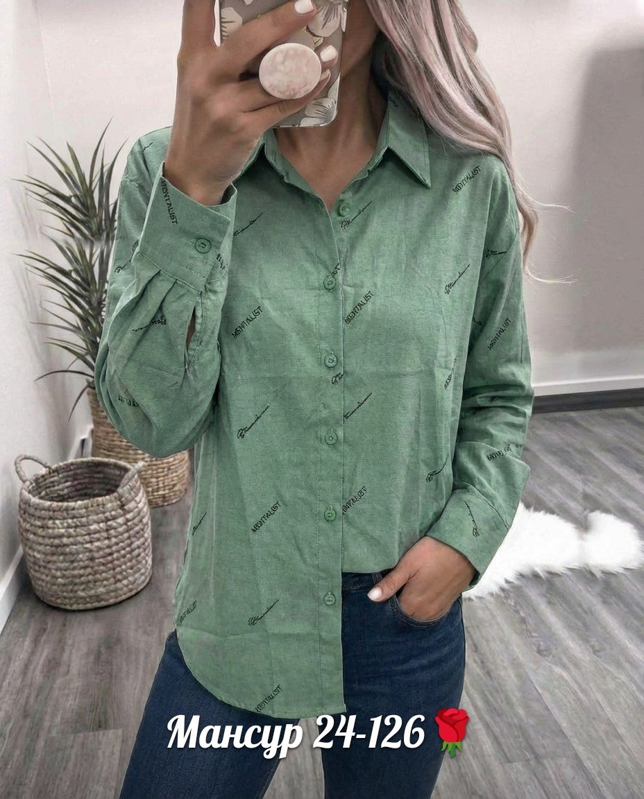 рубашка женская,рубашка блузка,рубашка женская тканевая,повседневная рубашка,рубашка женская стильная рубашка
