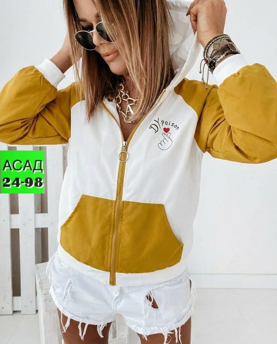 ветровка женская,легкая куртка,женская куртка,женская демисезонная куртка,куртка легкая женская