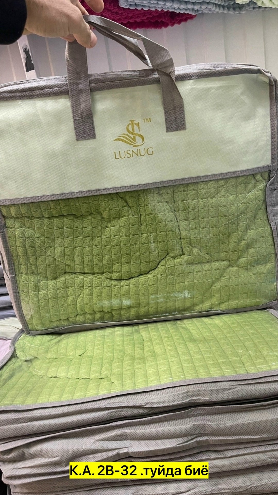 покрывала,покрывало плед,пледы,плед евро,плед кубик