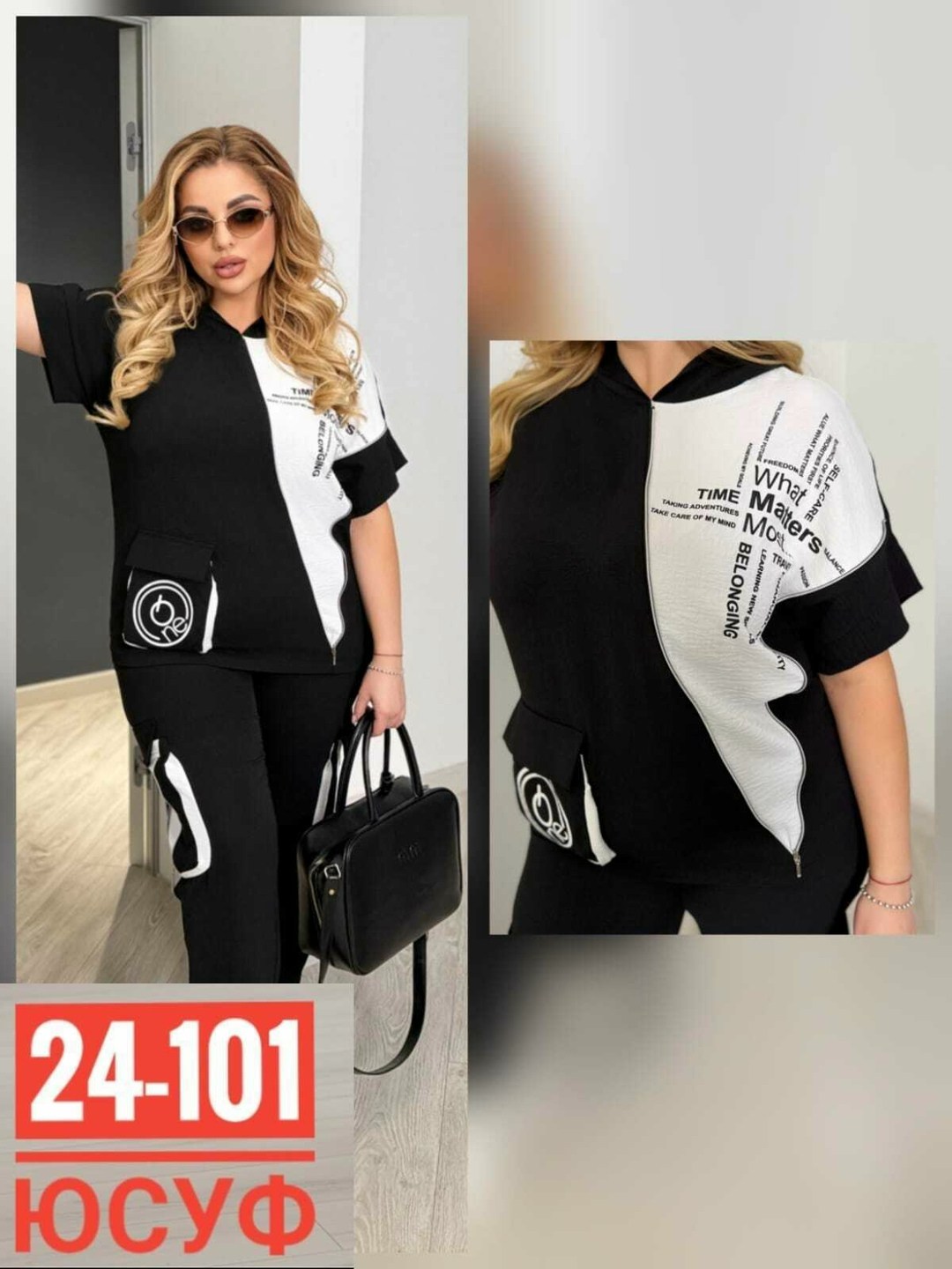 женский спортивный костюм больших размеров,костюм двойка женская,женские костюмы больших размеров,спортивные костюмы женские,костюм двойка