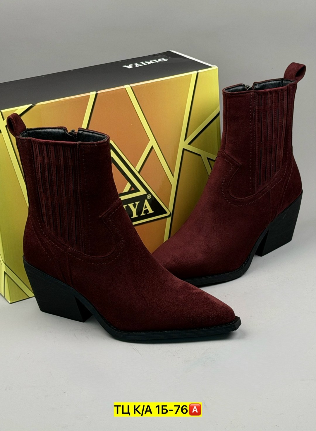 ,женские ботильоны, женская,полусапоги,ботильоны казаки