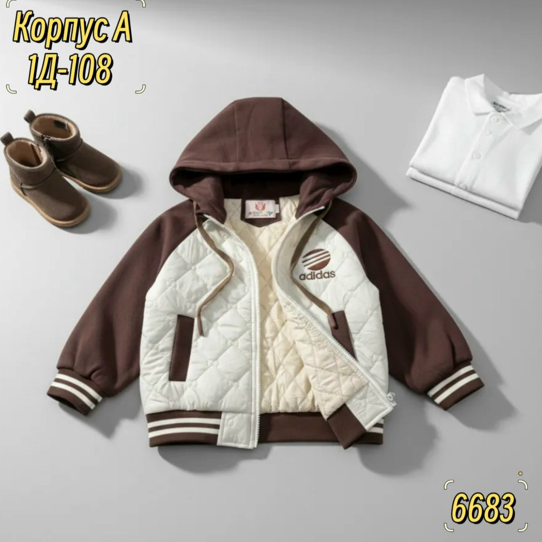 куртка бомбер,демисезонная куртка,куртка,теплая куртка,куртка для детей