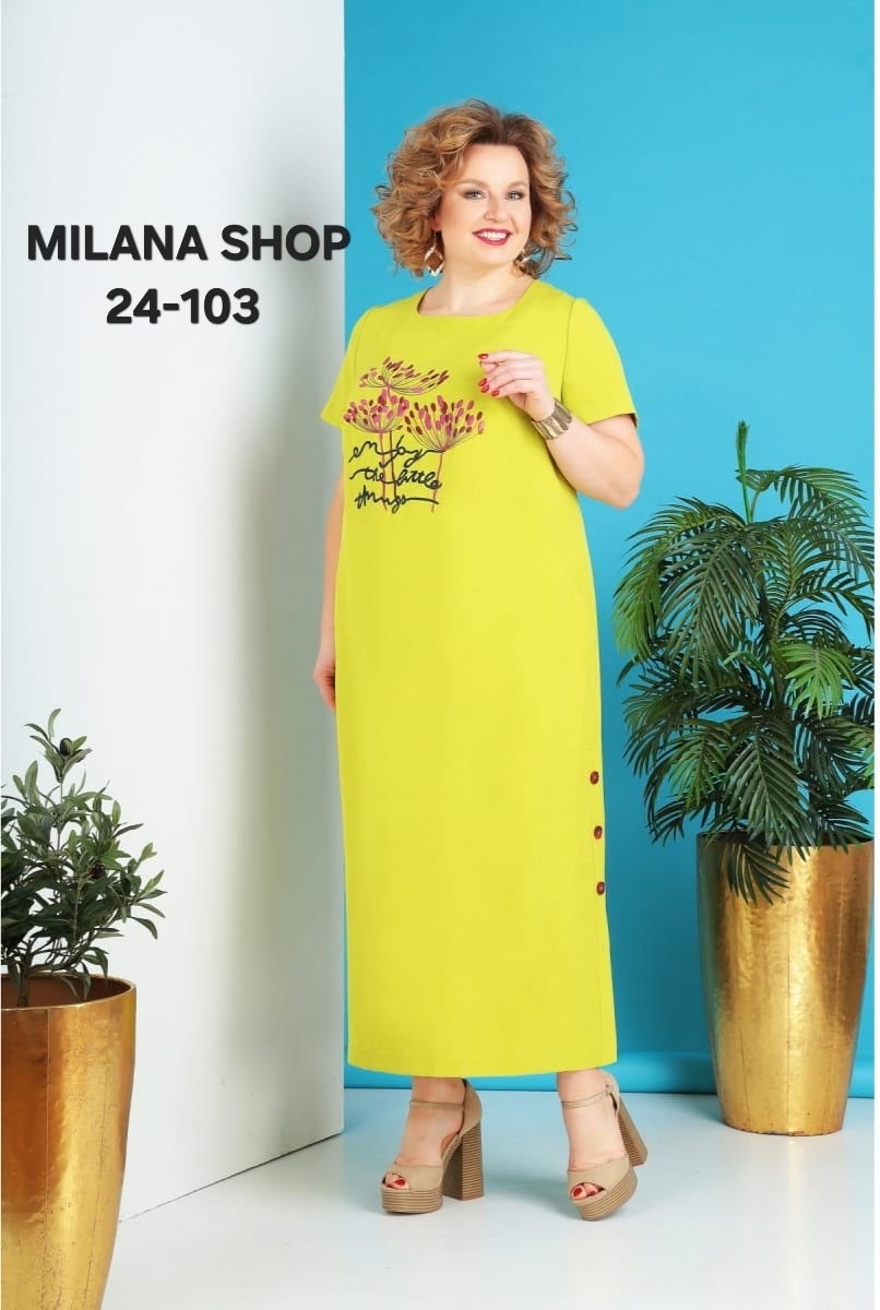 оптом,платье туника,женское платье больших размеров, платья женские,платье стильное