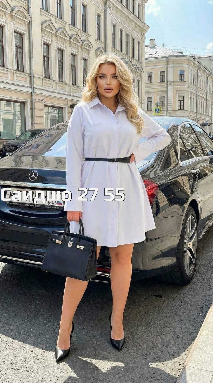 платье женское,платье,платье женское миди,стильное платье,классическое платье