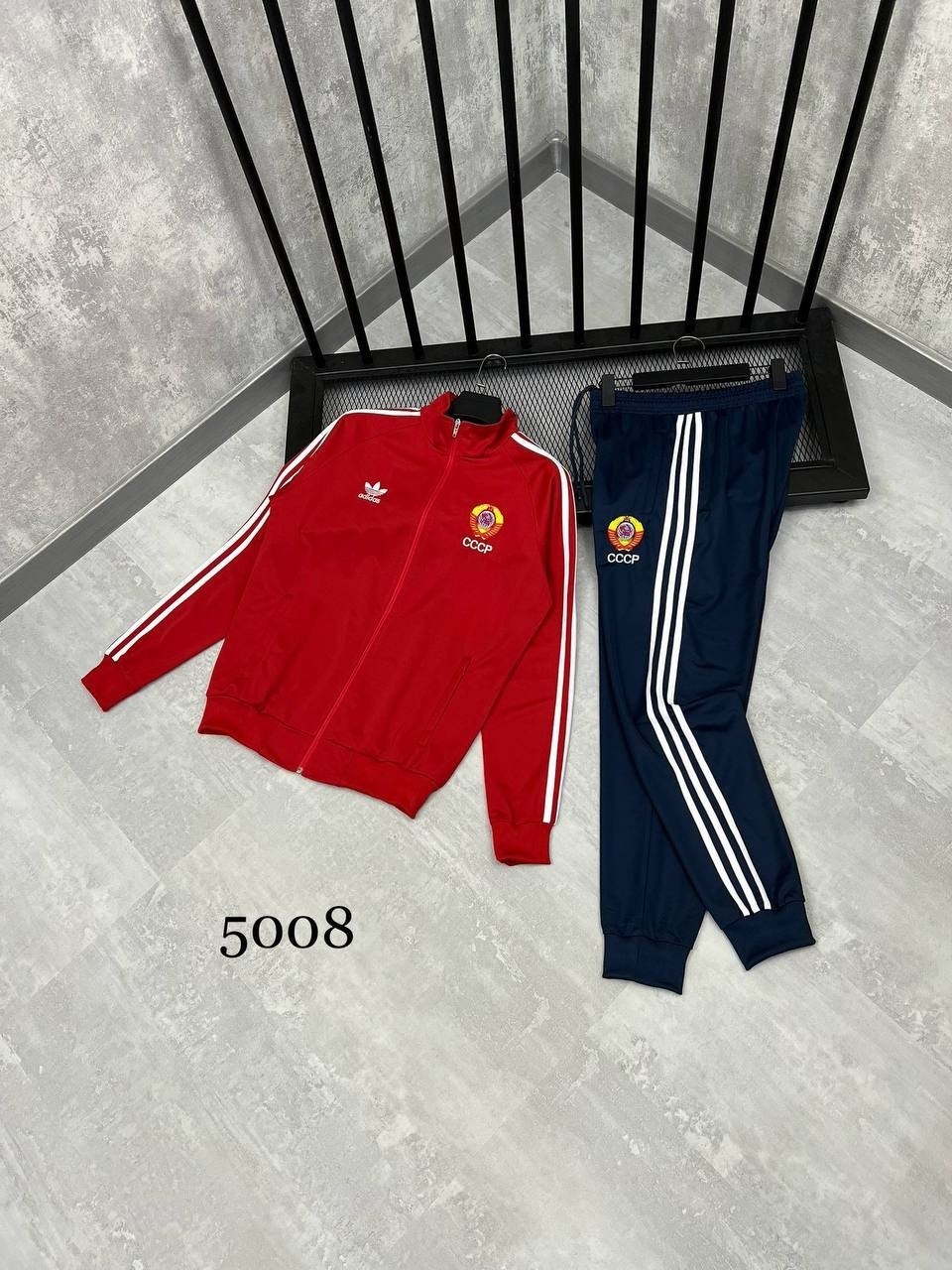 спортивный костюм ссср adidas,спортивный костюм адидас ссср,костюм адидас ссср,спортивный костюм ссср адидас мужской,спортивный костюм adidas ссср большой размер