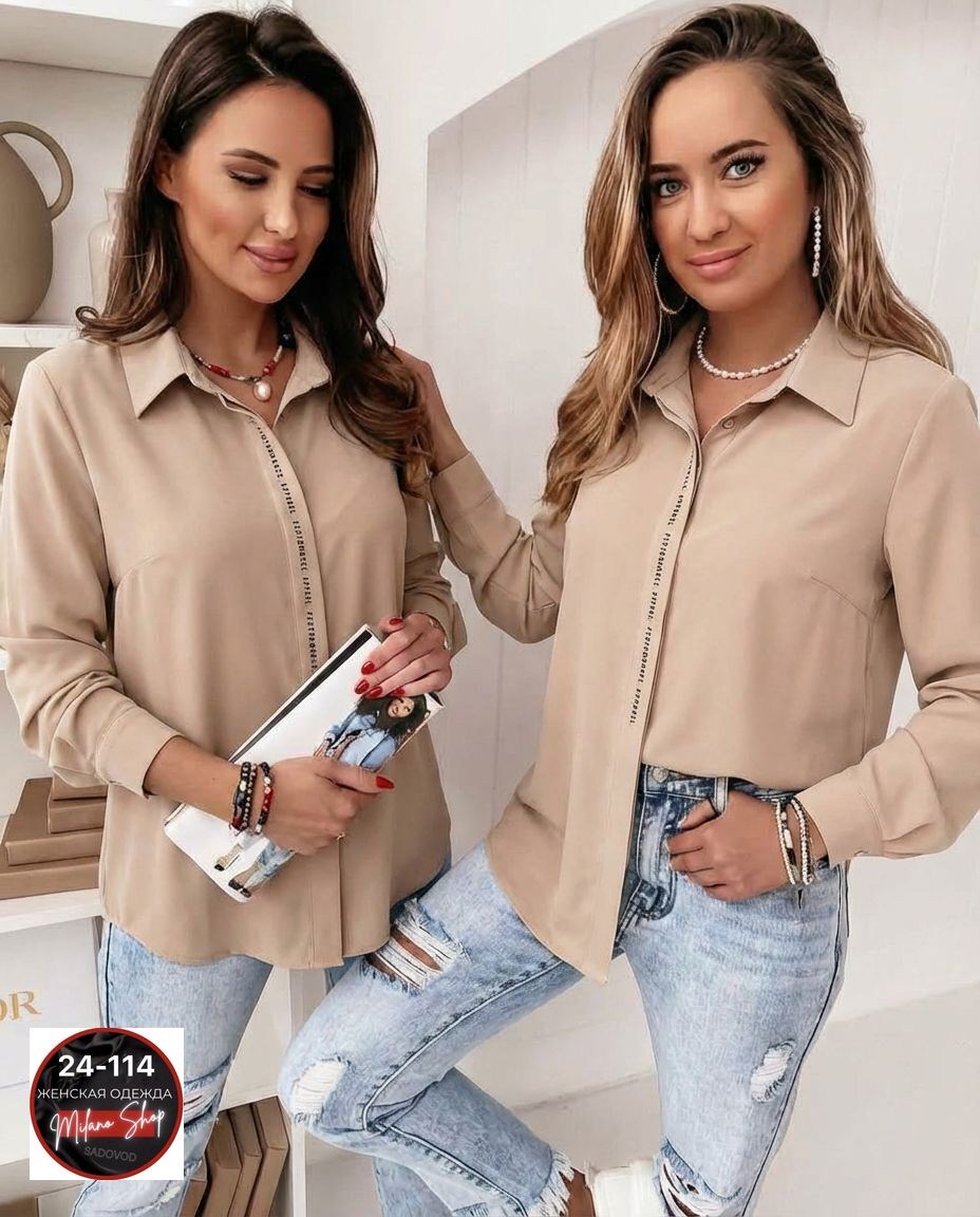 блузка женская,женская повседневная блузка,блузка рубашка женская,женская блуза,рубашка женская