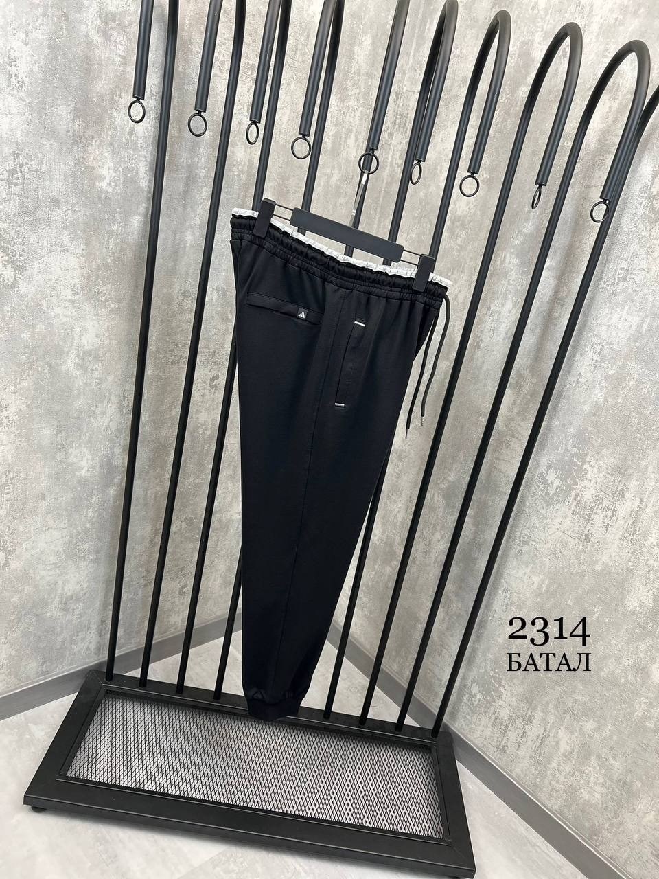 спортивные штаны adidas мужские,брюки спортивные adidas,спортивные штаны мужские,штаны спортивные adidas gu43222fk001,адидас штаны