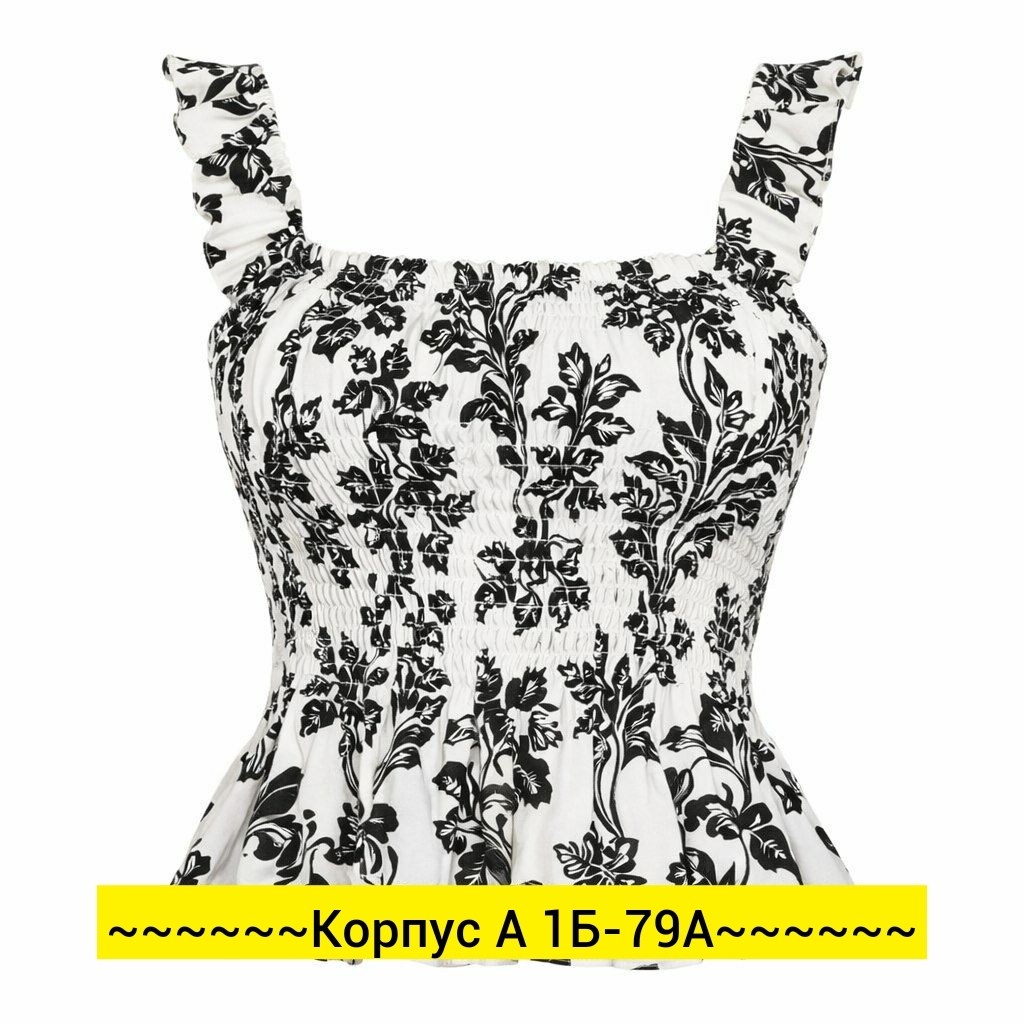 топ женский,женские блузки,блузы женские,блузы,блузки