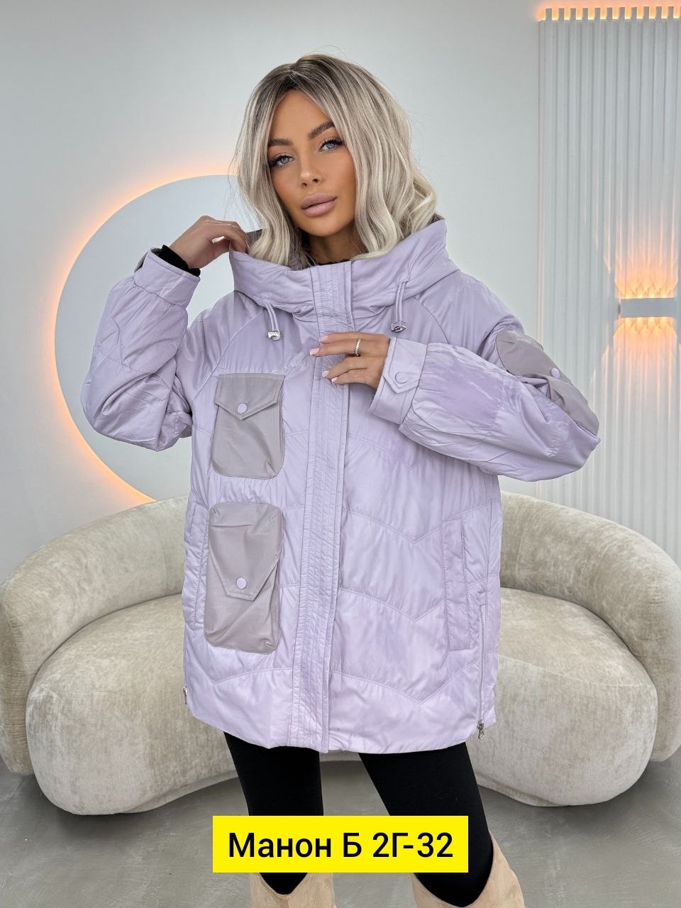 куртка демисезонная,женская демисезонная куртка,куртка,женская куртка,куртка женская демисезон