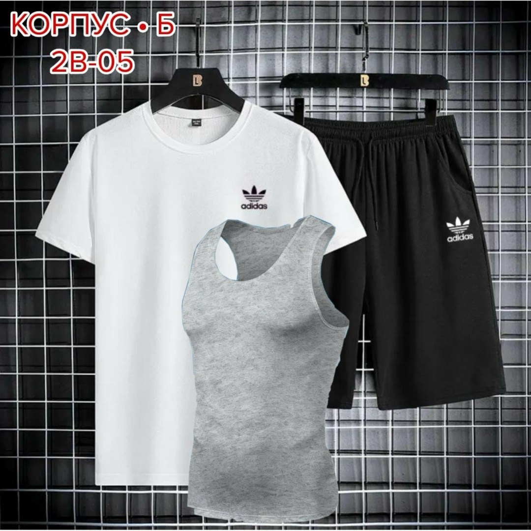 футболки комплект,костюм мужской спортивный,спортивные костюм,adidas спортивный костюм,мужской спортивный костюм летний