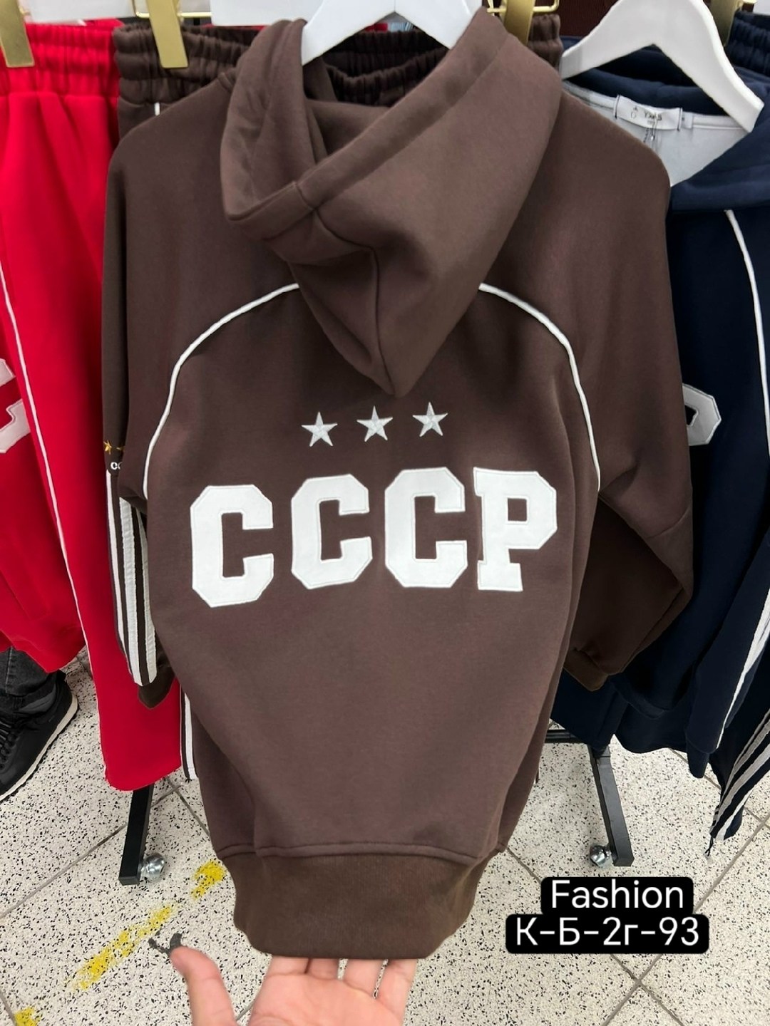 спортивный костюм спортивные костюмы,костюм женский спортивный,спортивный костюм,костюм спортивный одежда,красный костюм спорт шик