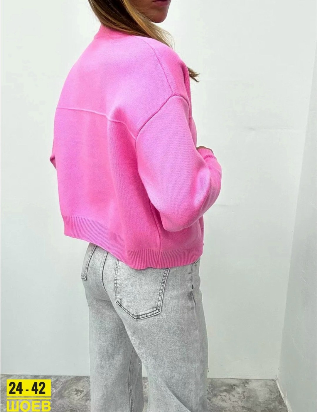 кофта женская,джемпер женский,кофта кардиган,свитера женские,толстовка женская