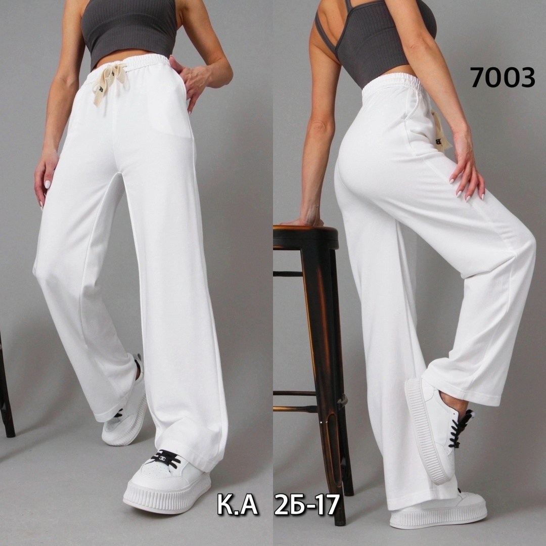трикотажные брюки,брюки прямого кроя,спортивные брюки прямого кроя,брюки палаццо,женские спортивные брюки