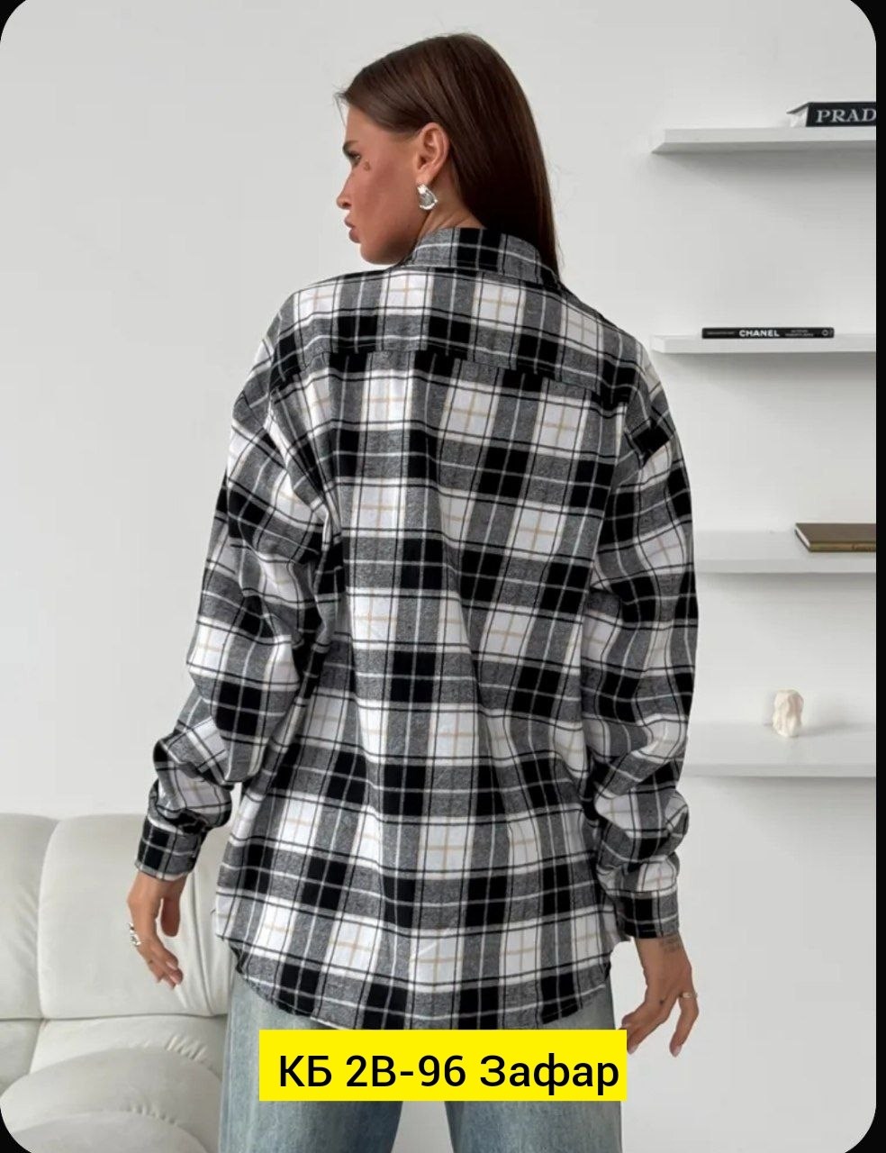 рубашка оверсайз в клетку удлиненная thirteen brand,рубашка женская в клетку оверсайз,рубашка в клетку оверсайз badishka,рубашка в клетку оверсайз удлиненная,женская рубашка в клетку