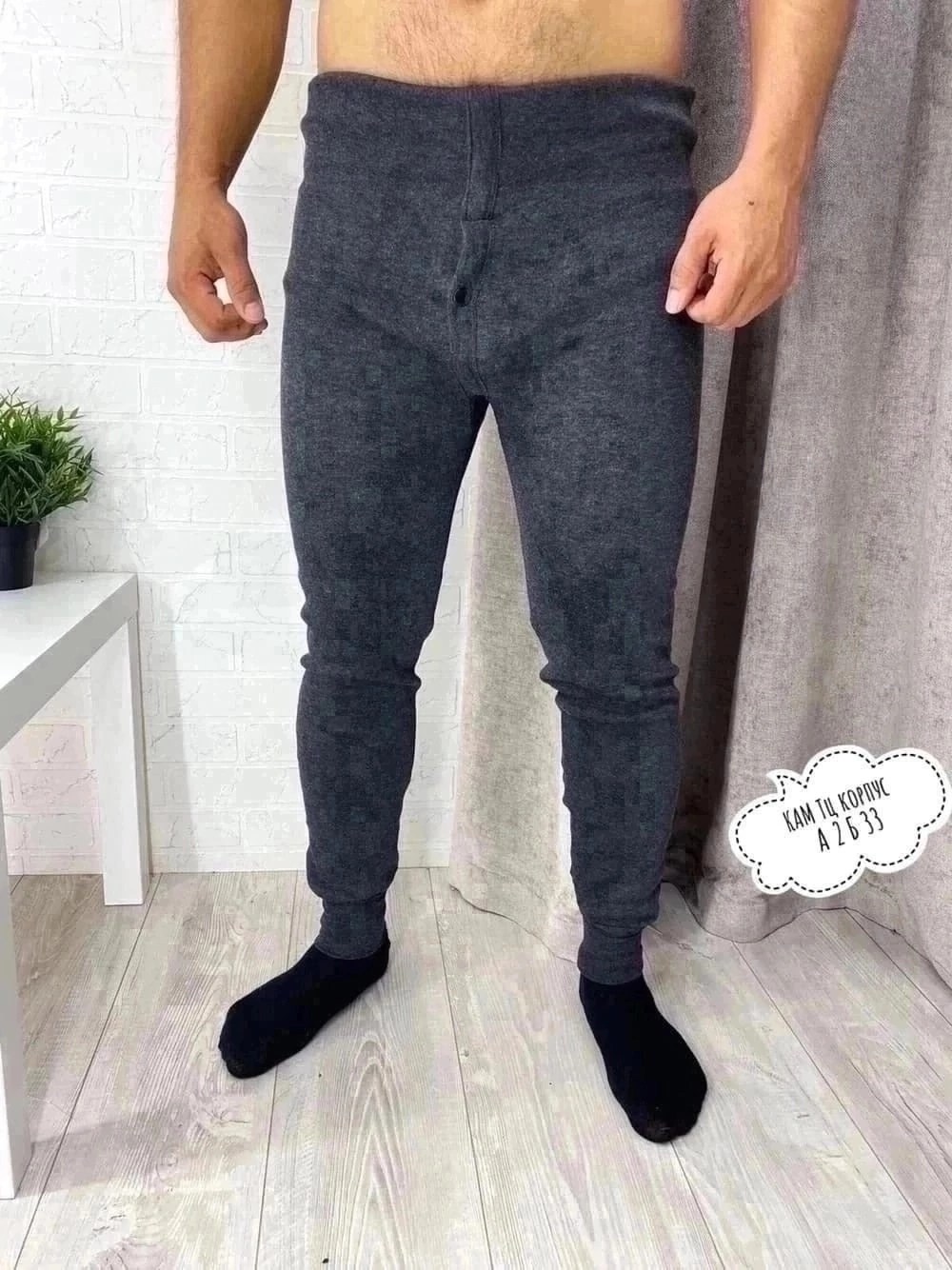 кофта с начесом,трикотажные,толстовка для мужчин трехнитка с начесом,толстовка для мужчин трехнитка,шерсть