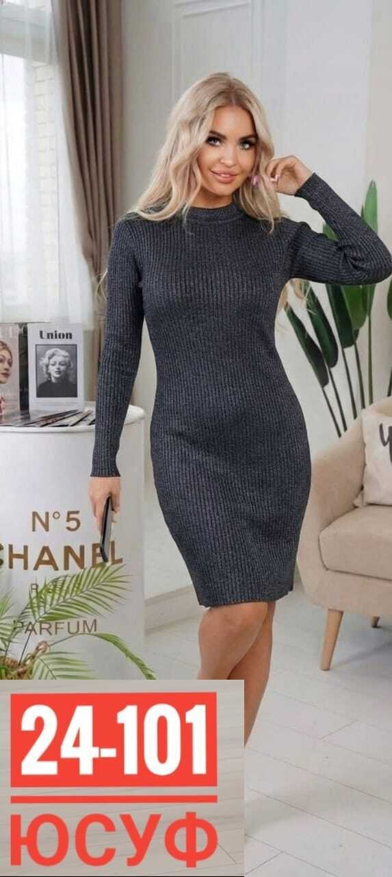 платье вязаное,платье свитер вязаное,теплое вязаное платье,платье женская,платье лапша