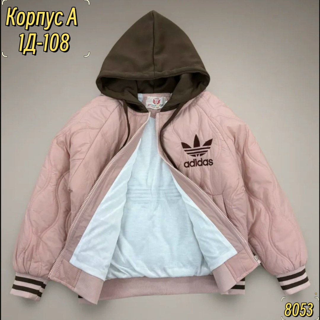 куртка для мальчика,демисезонная куртка,куртка демисезонная для мальчик,куртка подростковая демисезонная,куртка бомбер