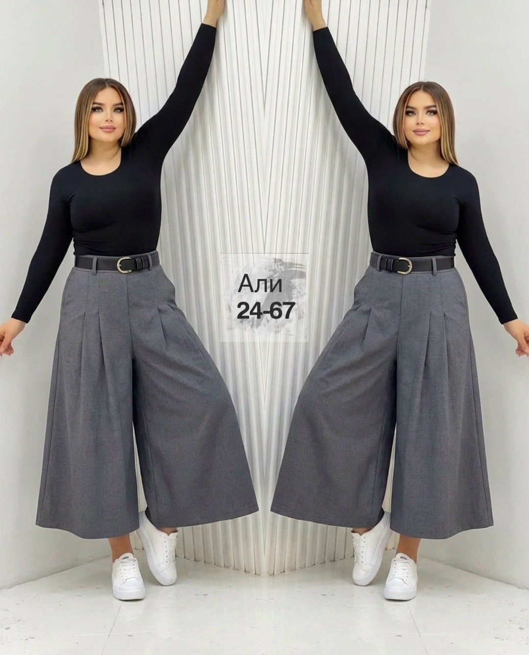 кюлоты широкие,брюки кюлоты,брюки женские палаццо,штаны кюлоты,брюки кюлоты женские