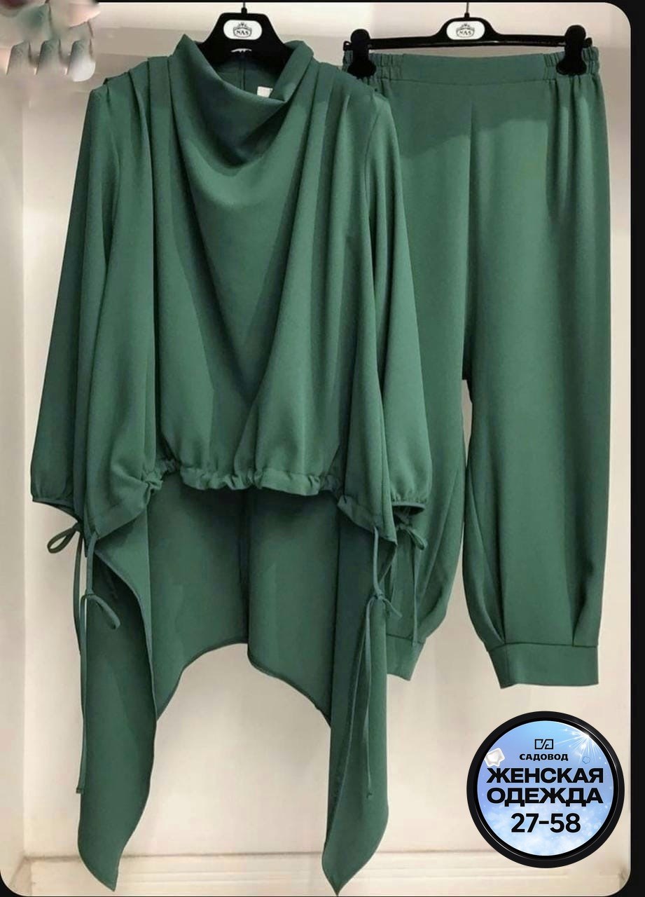 женский костюм двойка, ,женские костюмы,костюм двойка,спортивные костюмы женские