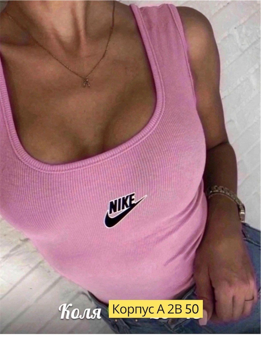 майка женская,женская майка топ,майка лапша,майки майки,майка топы