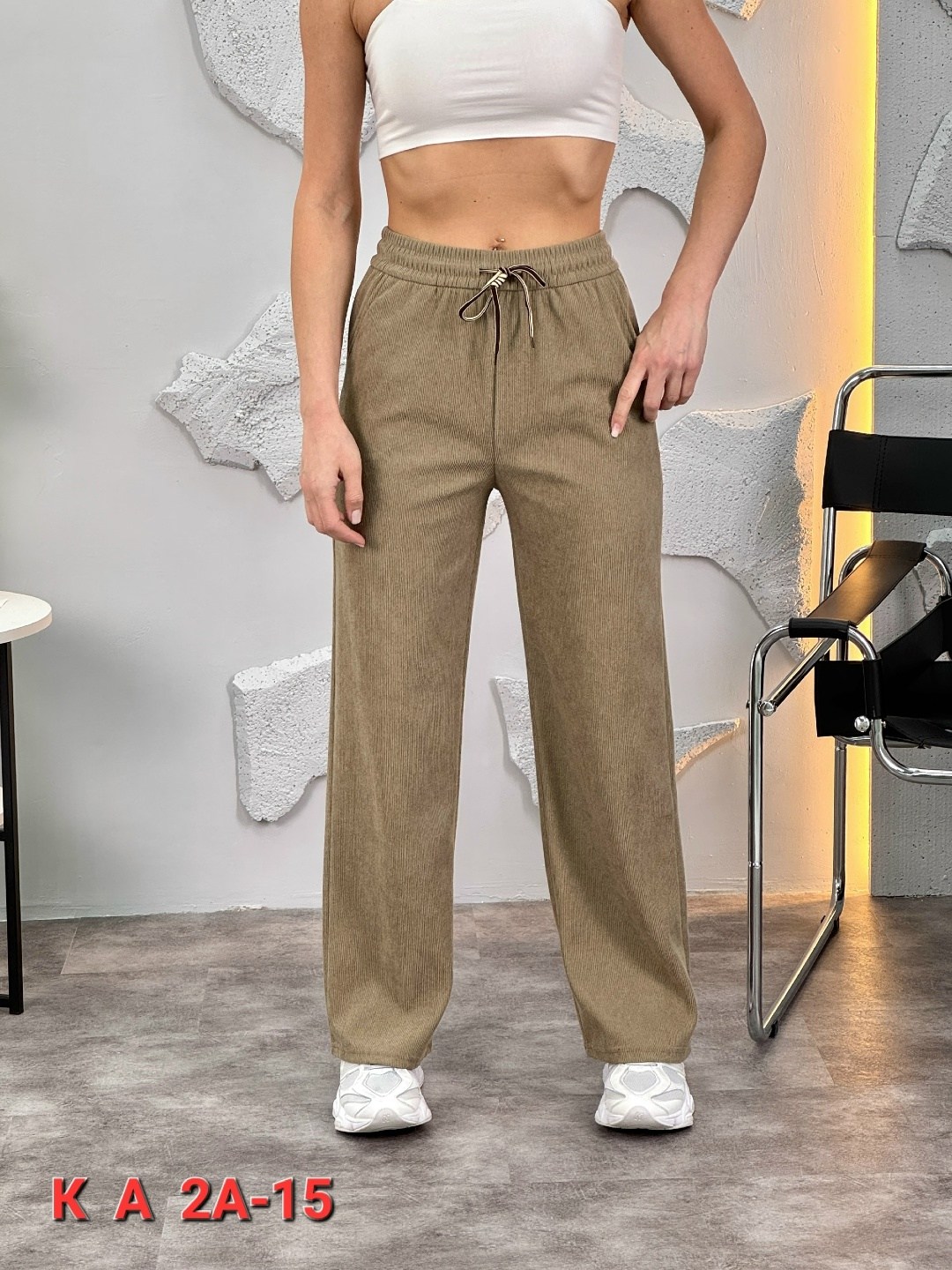 брюки спортивные женская,штаны женские,брюки женские,широкие брюки,широкие женские брюки