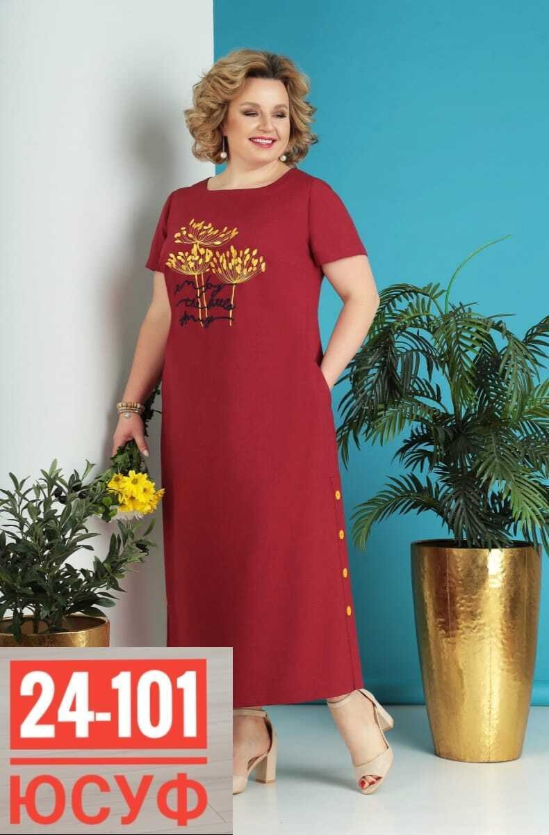 женское платье больших размеров,платье женские,платье большие размеры,белорусский трикотаж,белорусские платья