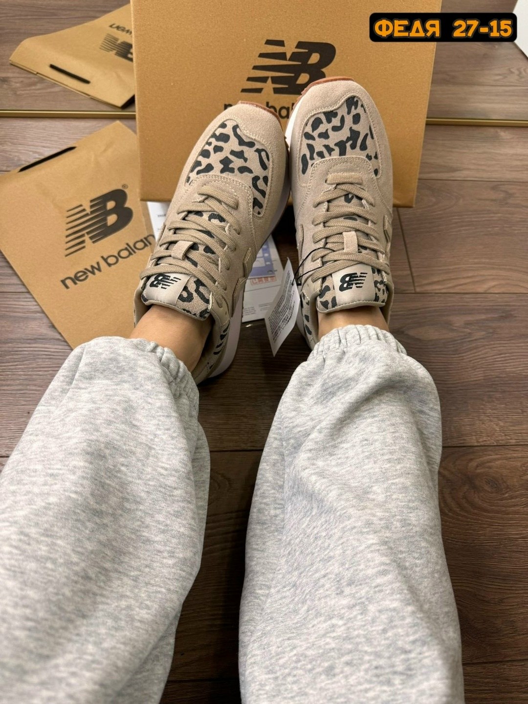 кроссовки женские new balance,кроссовки new balance,кроссовки new balance 574,кроссовки,женские кроссовки new balance 574