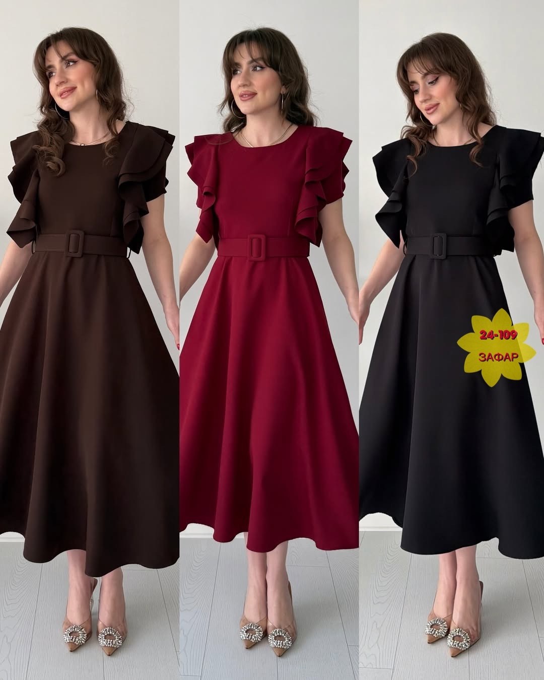 платье,нарядное платье,платье женская,платье миди,коричневое платье