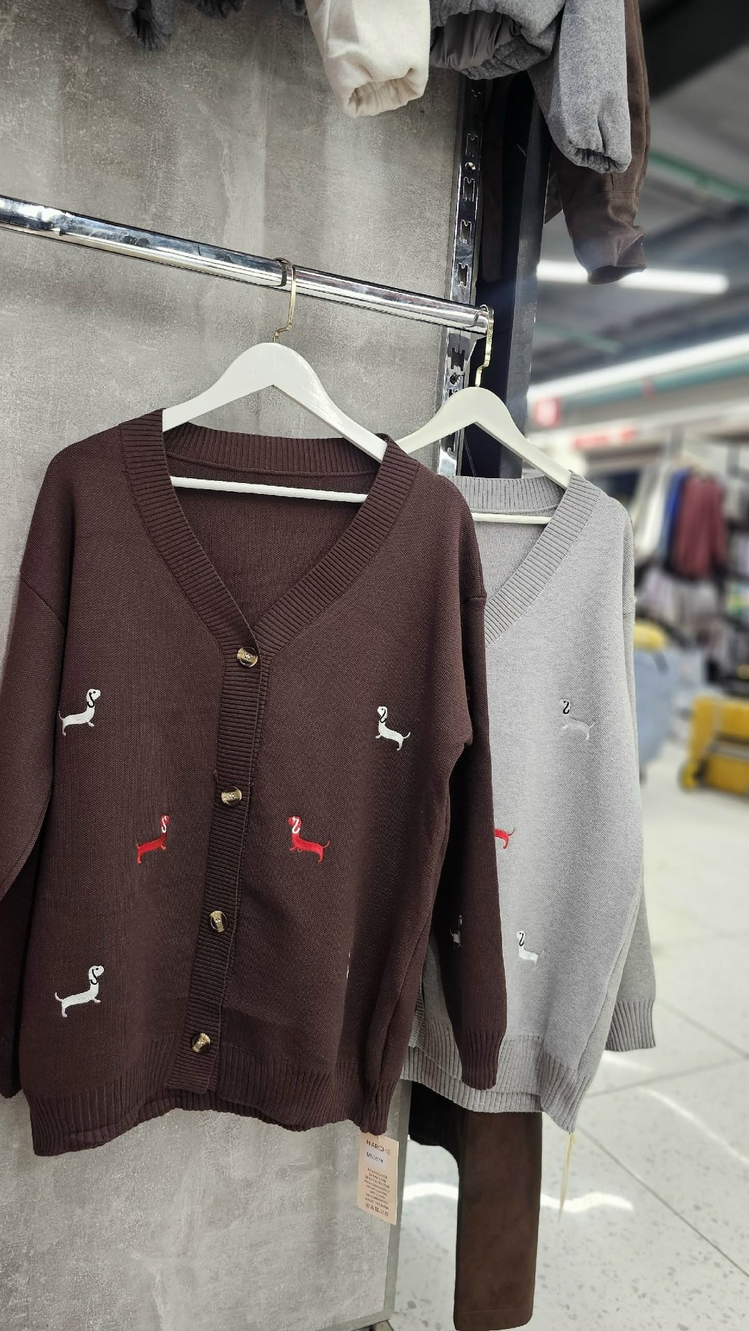 кардиган (вязаный трикотаж),кардиган женский,кардиган,кардиган с пуговицами,кофта кардиган