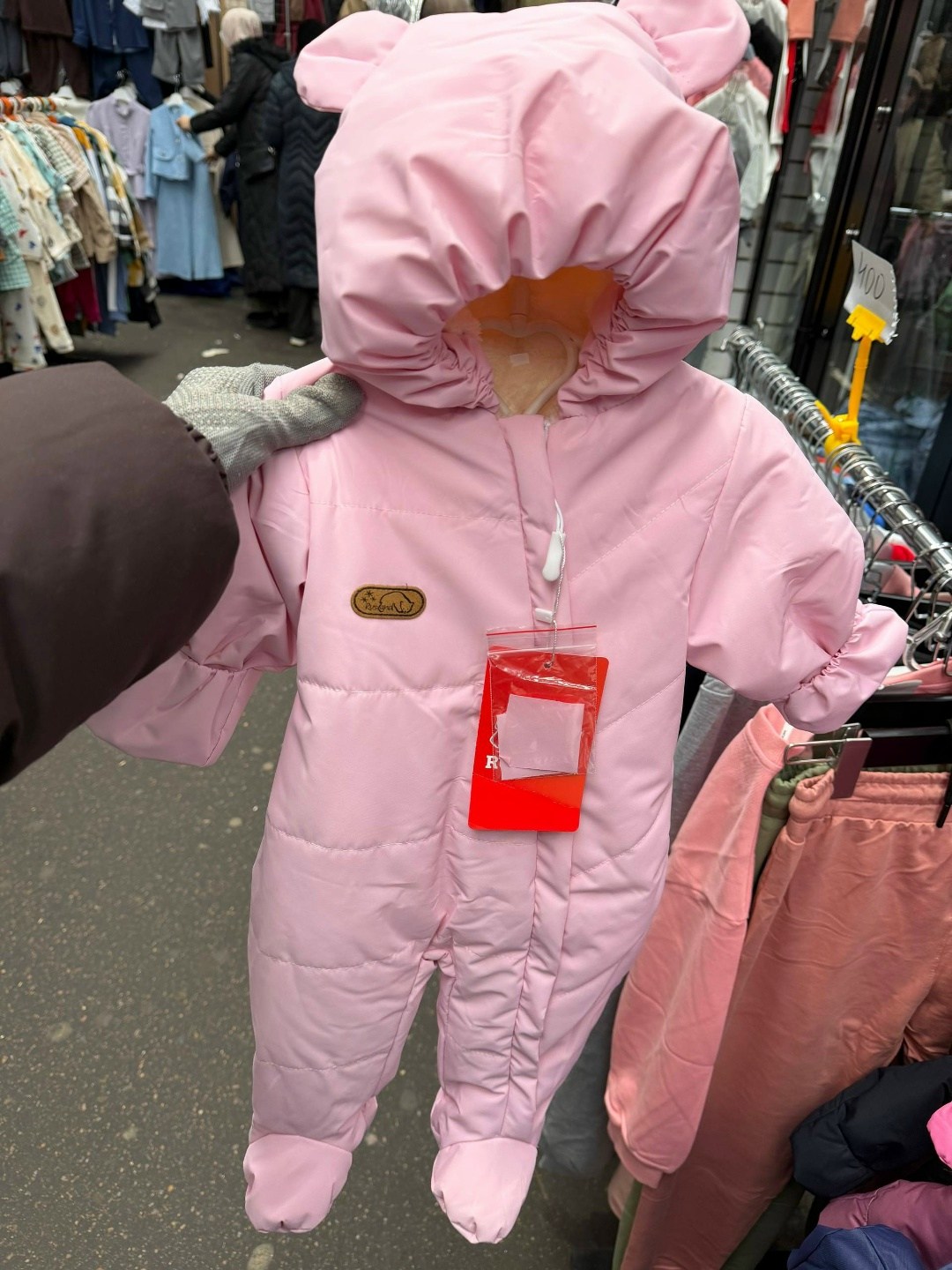 комбинезон утепленный ramelka,комбинезон для новорождённых,утепленный комбинезон,комбинезон для новорожденного,комбинезон демисезонный для новорожденного