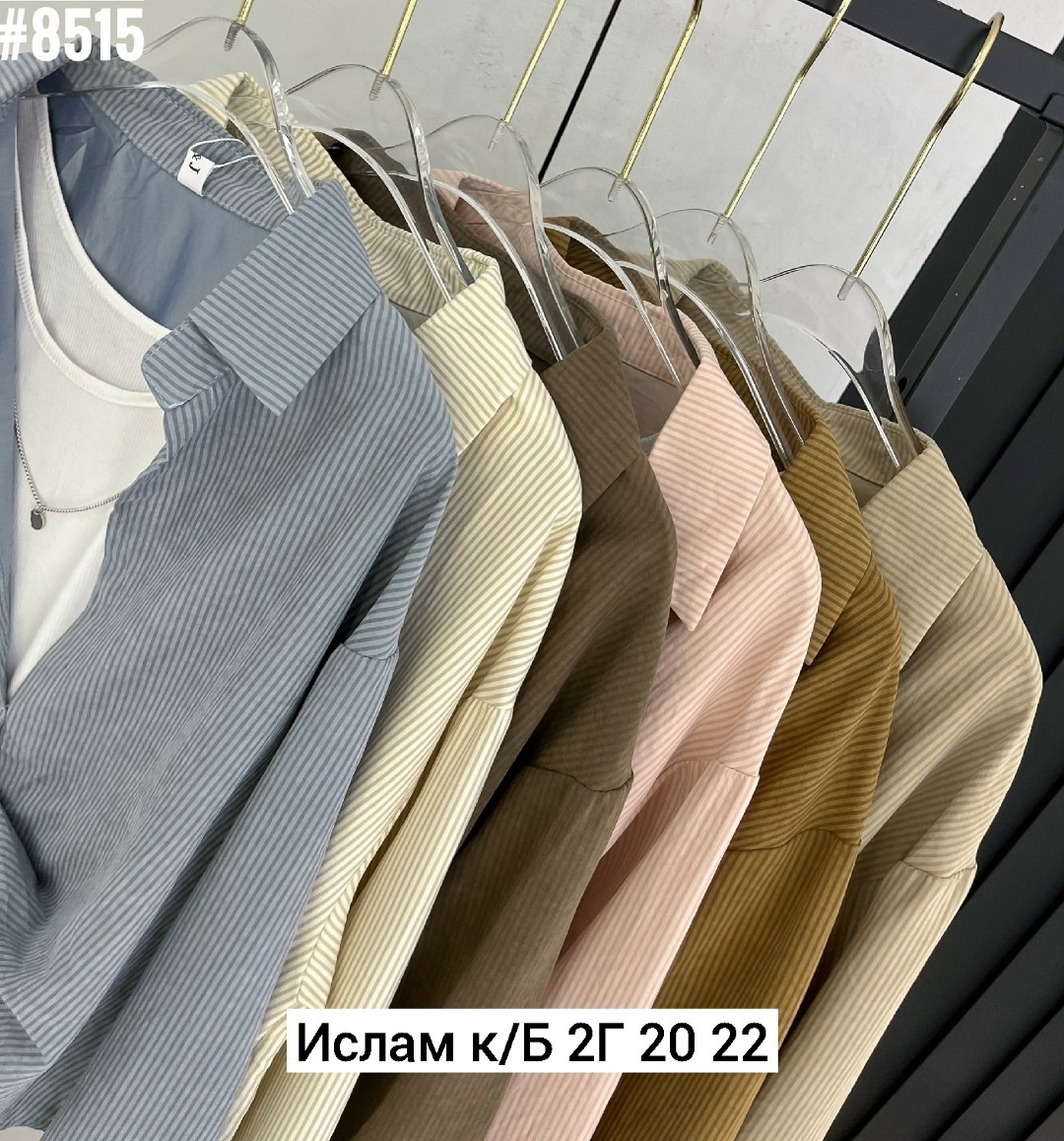 женская кофта,повседневная кофта,рубашка блузка,женская рубашка,кофта кардиган