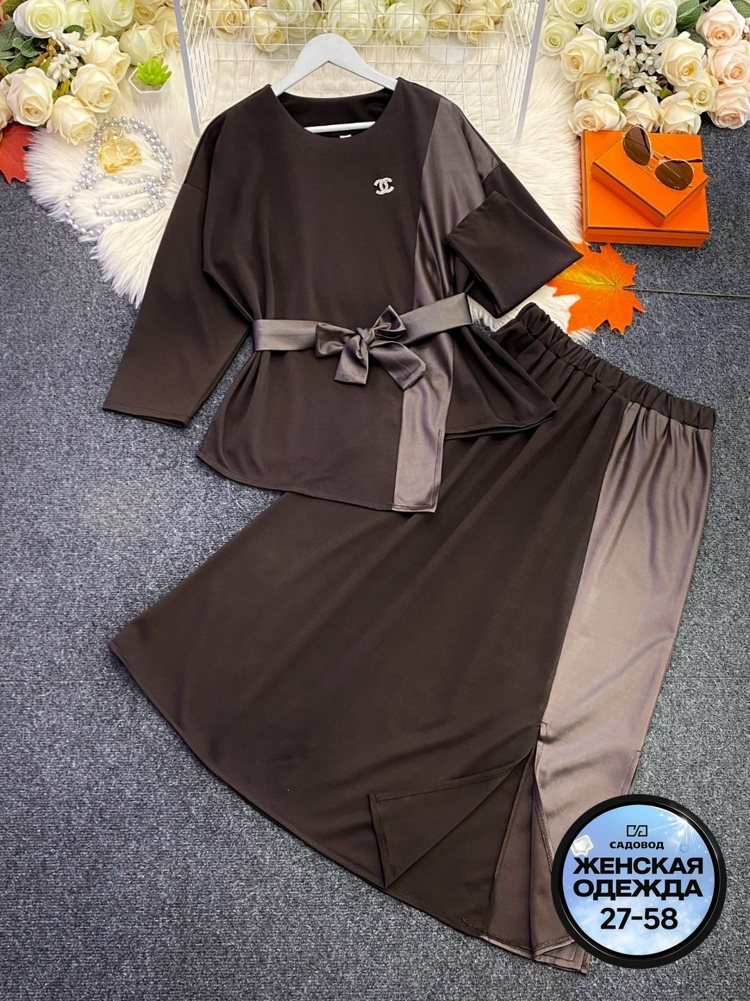 костюм женский,женское платье,костюм с юбкой женский,женские костюмы больших размеров,женской одежды