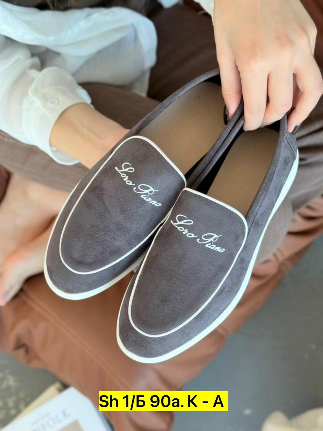 лоферы мужские loro piana,мужские замшевые лоферы,лоферы loro piana,,лоферы мужские