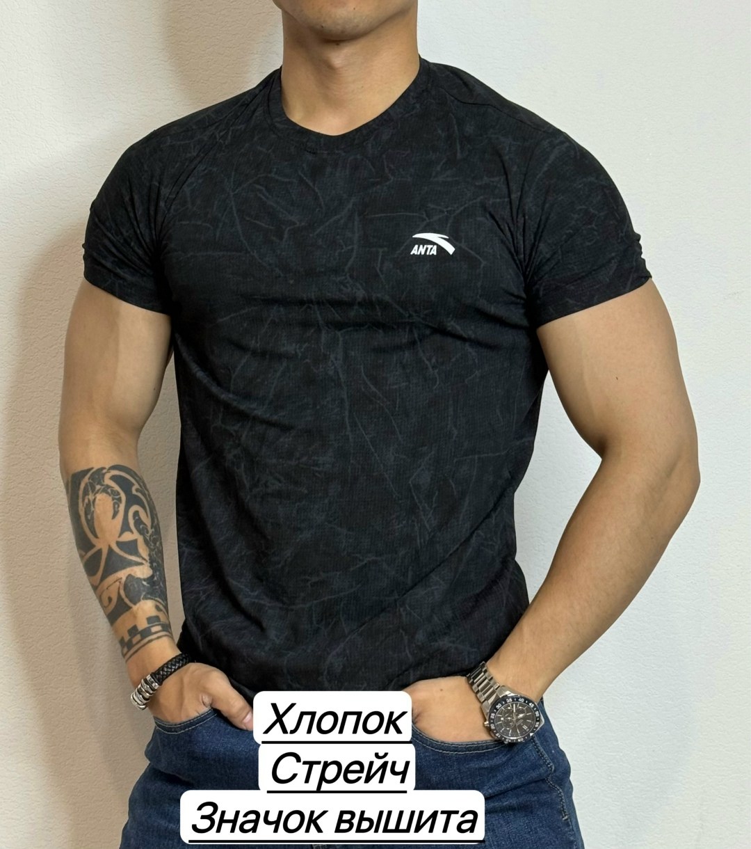 футболки для мужчин,мужская футболка,хлопок футболка,мужская футболка белая,футболка майка