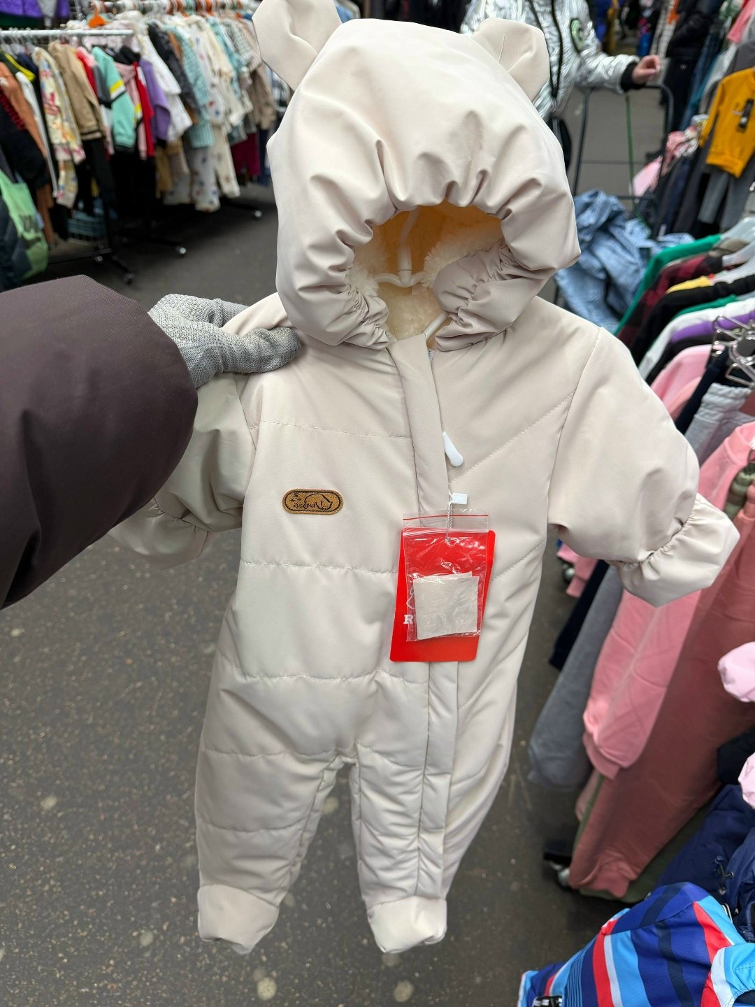 комбинезон утепленный ramelka,комбинезон для новорождённых,утепленный комбинезон,комбинезон для новорожденного,комбинезон демисезонный для новорожденного