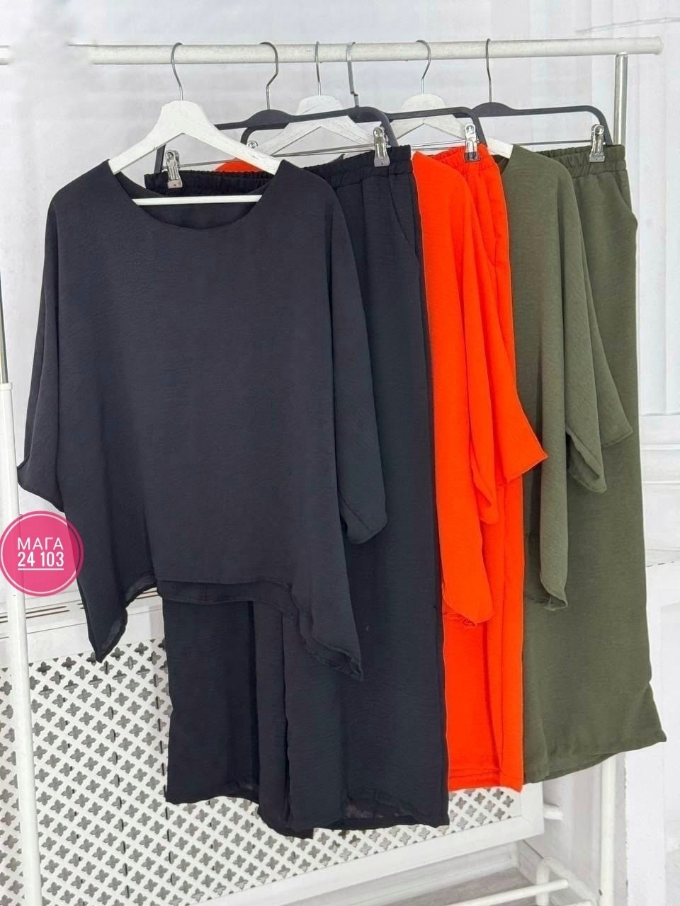 костюм для полных,летние костюмы,костюм брючный летний,женские костюмы,костюм двойка женская