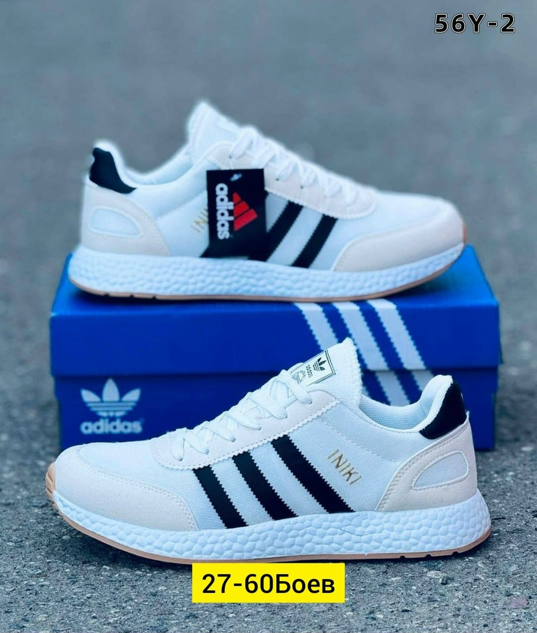 кроссовки мужские adidas,кроссовки adidas,кроссовки adidas iniki,adidas кроссовки adidas,кроссовки мужские adidas iniki runner летние кеды