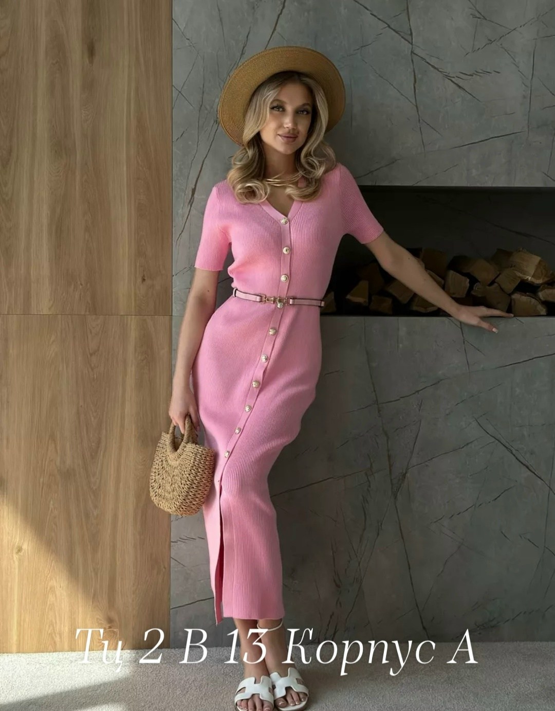 платье трикотажное летнее с ремешком emberens,красное платье с пуговицами,платье трикотажное миди,платье трикотажное с ремешком emberens,трикотажное платье