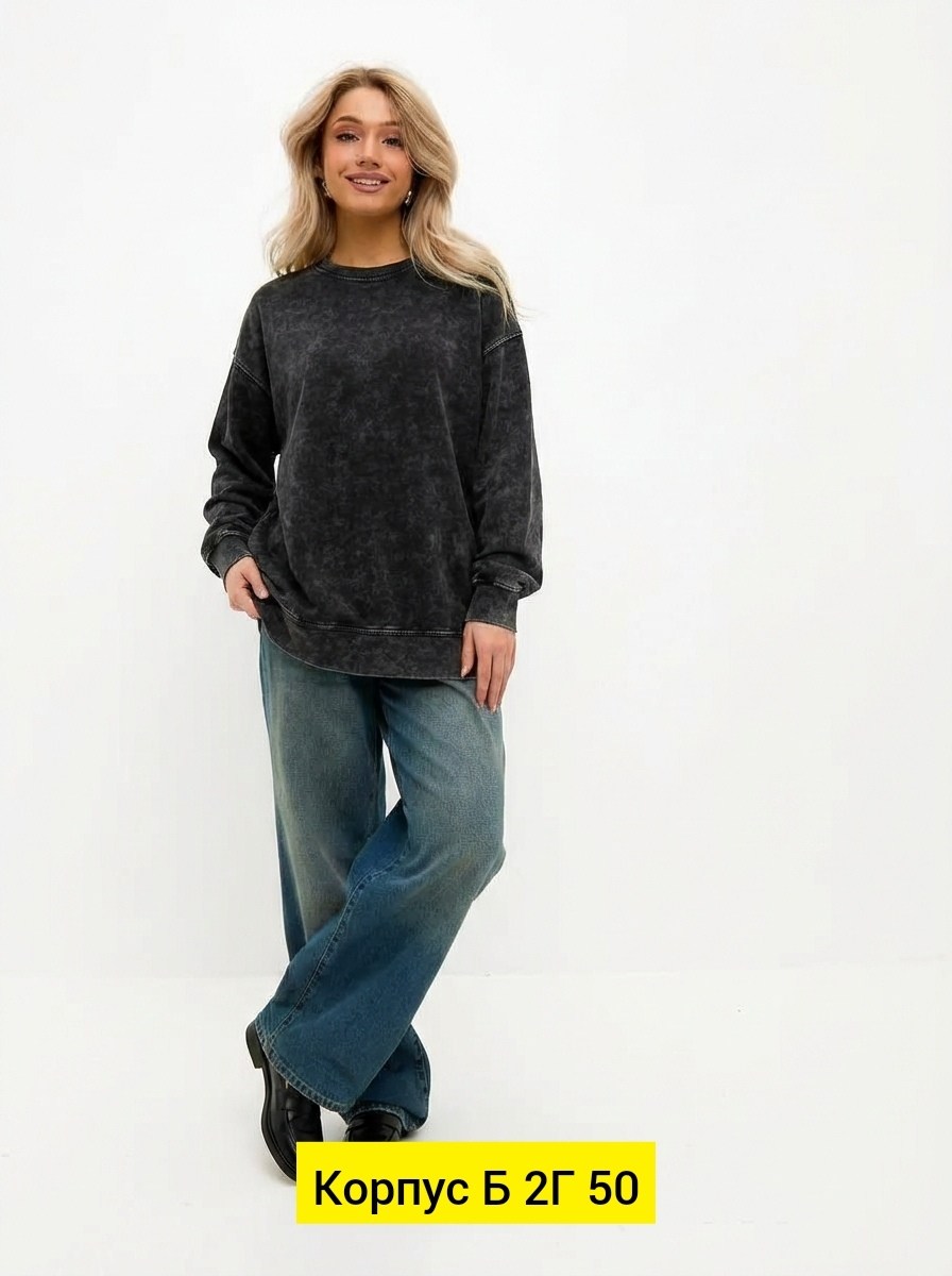свитшот женская,свитшот оверсайз с начесом,cвитшот женский оверсайз,свитшот оверсайз,свитшот