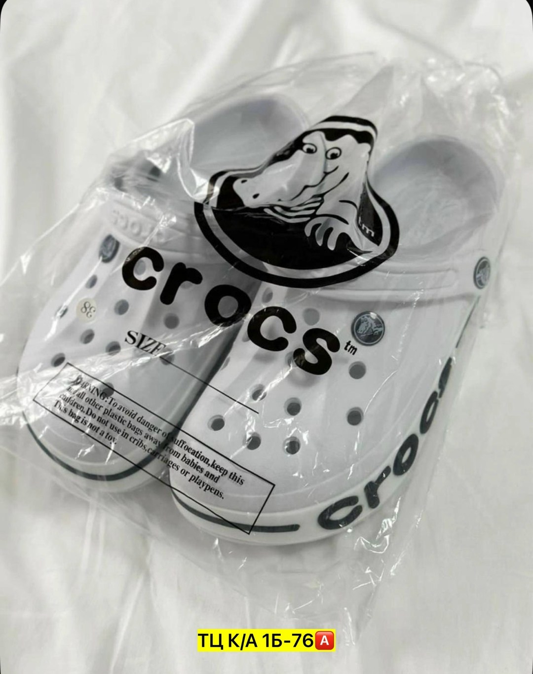 кроксы женские,крокс,кроксы,crocs женские,сабо crocs