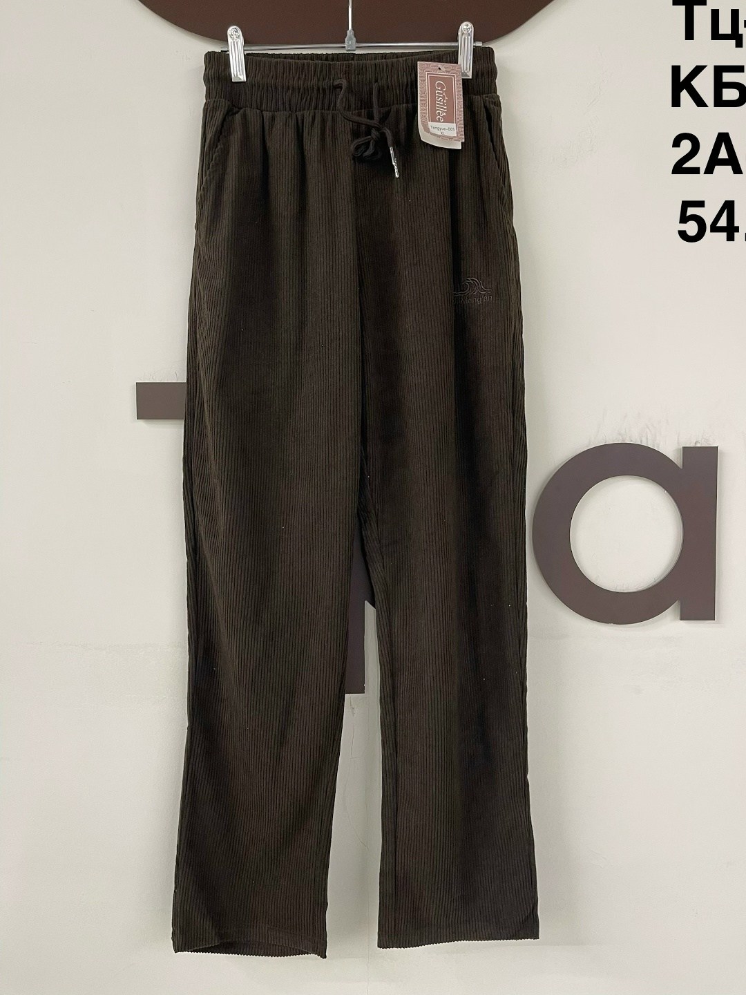 вельветовые мужские брюки amekaji,брюки вельветовые,брюки кэжуал,повседневные брюки,вельветовые штаны