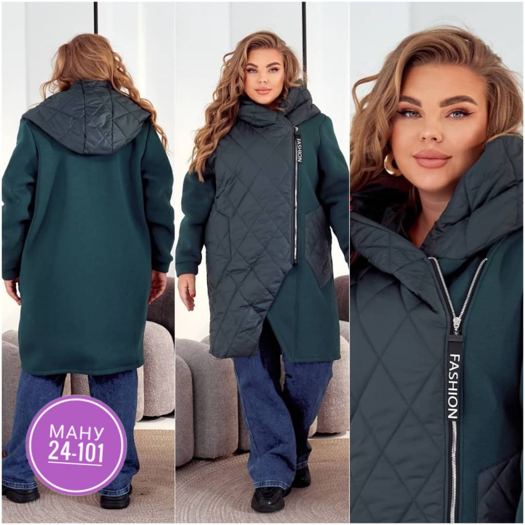 женская верхняя одежда больших размеров,куртка женская,женская демисезонная куртка больших размеров,куртка,демисезонная женская куртка