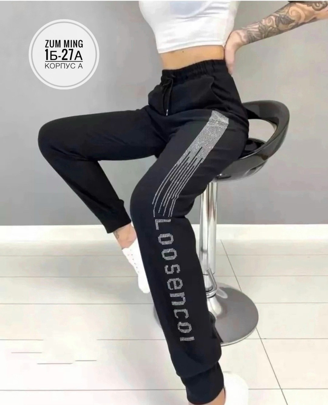 женские спортивные штаны,брюки спортивные женская,штаны спортивные,черные штаны спортивные,брюки спортивные