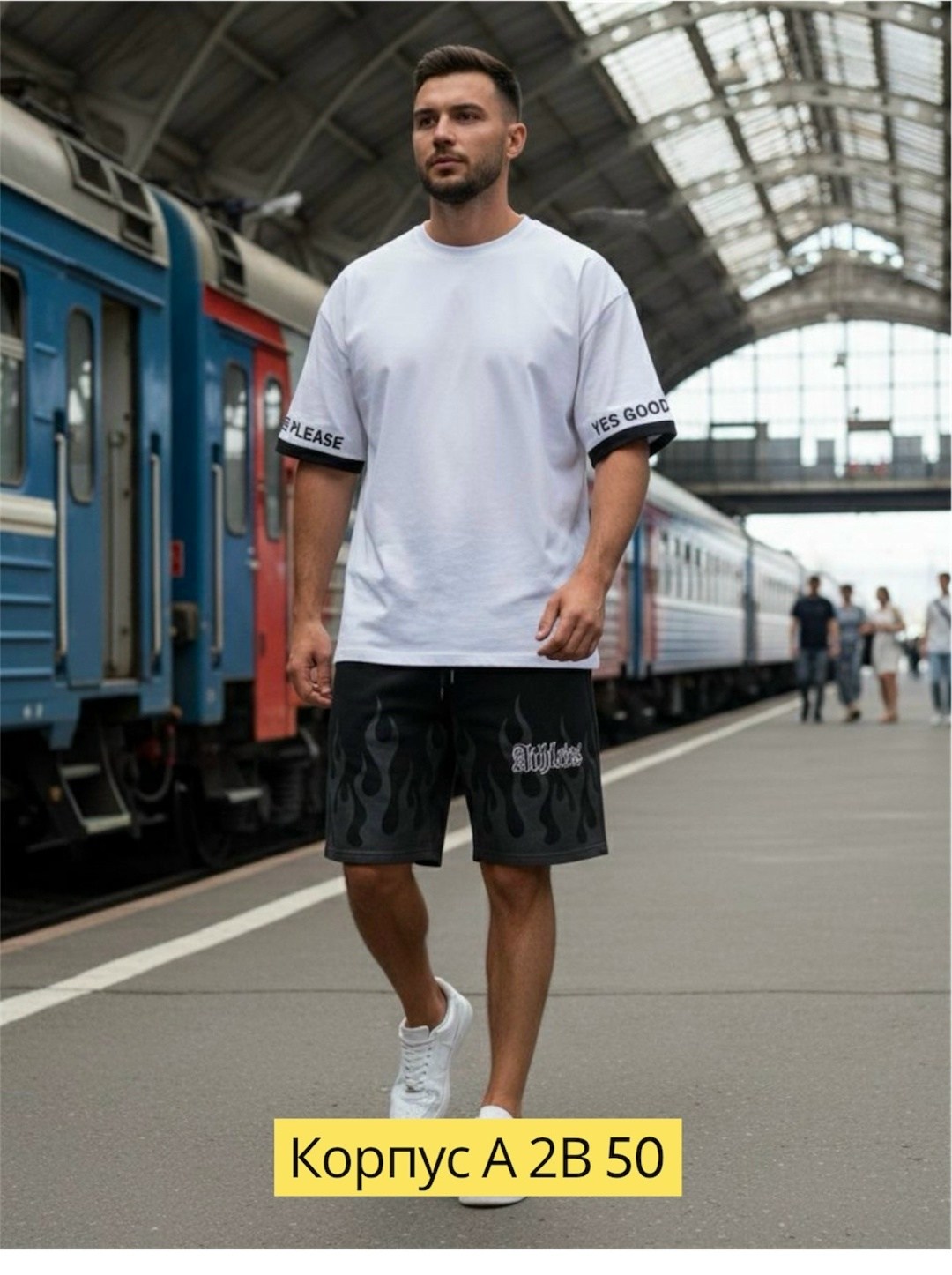 шорты мужские,шорты мужские летние трикотажные спортивные,шорты трикотажные,мужская мода,шорты мужские трикотажные
