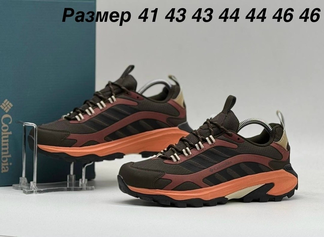 кроссовки мужские columbia,кроссовки columbia,кроссовки мужские зимние columbia,кроссовки,полуботинки мужские columbia ivo trail