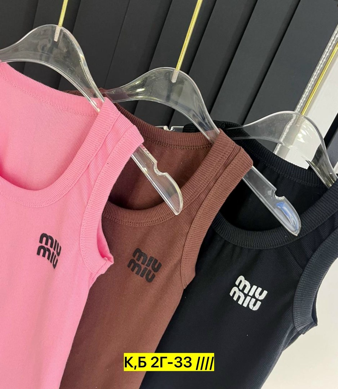 майка женская,топ майка,майки майки,топ женский,майки в