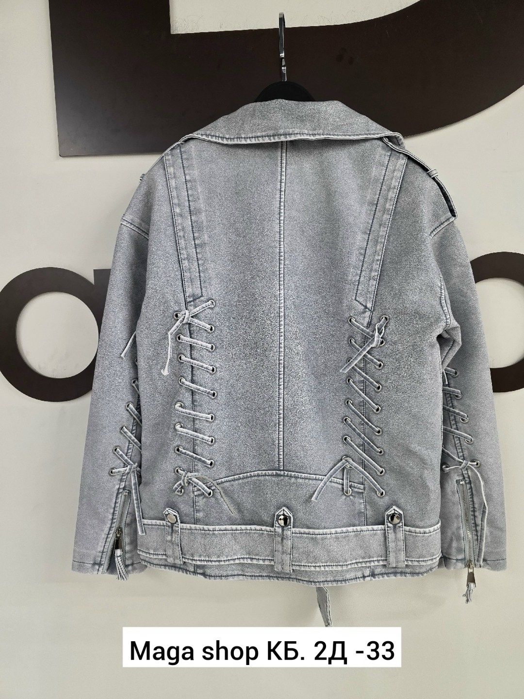 куртка косуха,кожаная куртка косуха,женская куртка,куртка косуха женская,куртка