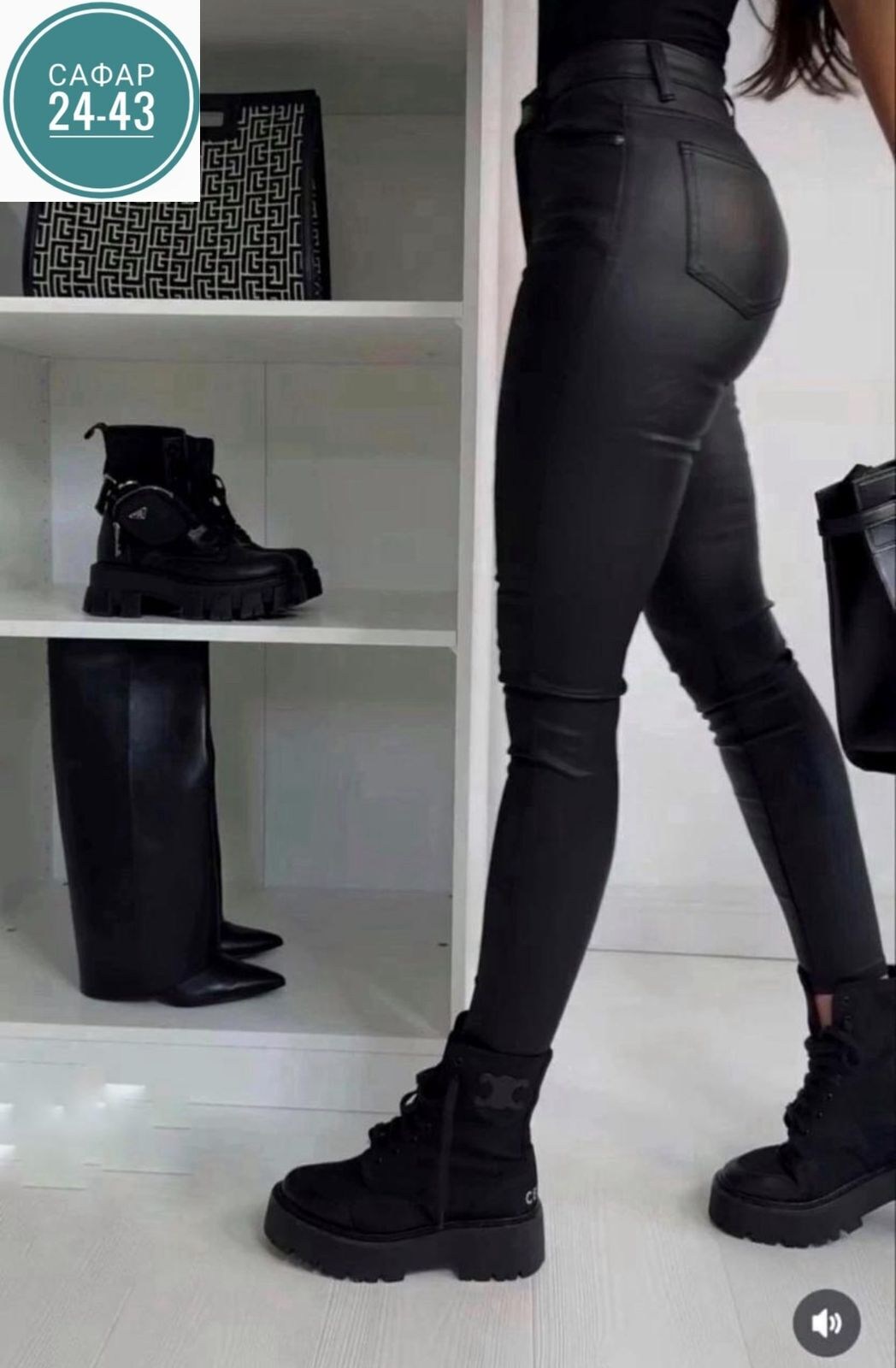 кожаные джинсы женские,женские штаны,брюки женские кожаные,джинсы брюки,кожаные штаны женские